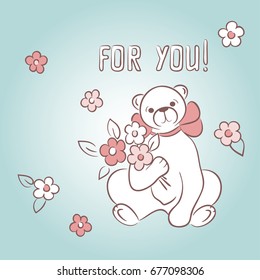 vector color simple sketch of  decorative bear with hearts and words with love