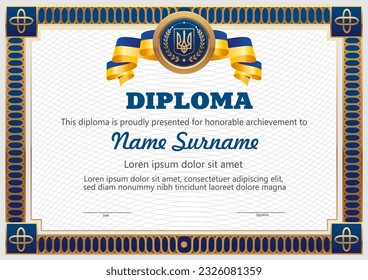 Vector colored diploma with Ukrainian design elements, flag, coat of arms of Ukraine