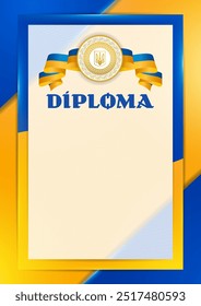 Vector colored diploma with Ukrainian design elements, flag, coat of arms of Ukraine