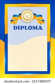 Vector colored diploma with Ukrainian design elements, flag, coat of arms of Ukraine