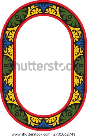 Vector colored oval classic byzantine ornament. Circle, ring, border, Ancient Greece, Eastern Roman Empire frame. Decoration of the Russian Orthodox Church
