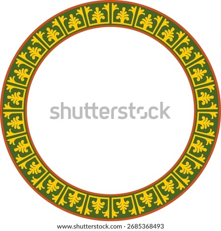 Vector colored round classic byzantine ornament. Circle, ring, border, Ancient Greece, Eastern Roman Empire frame. Decoration of the Russian Orthodox Church

