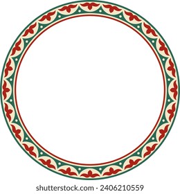 Vector colored round Kazakh national ornament. Ethnic pattern of the peoples of the Great Steppe, Mongols, Kyrgyz, Kalmyks, 
Buryats. circle, frame border.