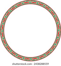 Vector colored round Kazakh national ornament. Ethnic pattern of the peoples of the Great Steppe, Mongols, Kyrgyz, Kalmyks, 
Buryats. circle, frame border.