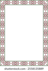 Vector colored square Yakut ornament. Infinite rectangle, border, frame of the northern peoples of the Far East.