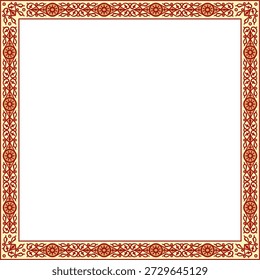 Vector colored square Yakut ornament. Infinite rectangle, border, frame of the northern peoples of the Far East.