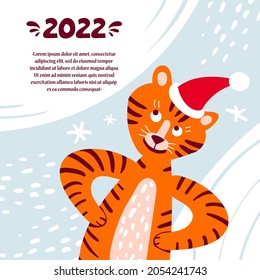 Vector colorful background with funny tiger with new year's hat. Cartoon poster on the theme of  Happy New Year, winter