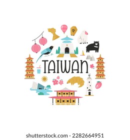Vector colorful circle design, banner with icons, famous symbols of Taiwan. Illustration for posters, banners, tour guides, magazines.
