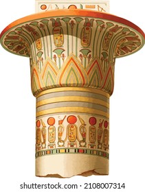 Vector of colorful Column at Ramesseum Temple .Thebes west bank . Luxor .Egypt.