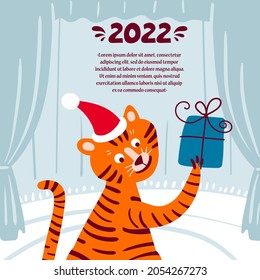 Vector colorful cover on the theme of Happy New Year, Merry Christmas. Background with funny cartoon with gift