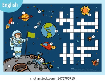 Vector colorful crossword in English, education game for children about space. Cartoon astronaut and cosmic objects