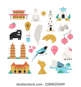 Vektorfarbiges Design, Banner mit Symbolen, berühmte Symbole von Taiwan. Illustration für Poster, Banner, Reiseführer, Magazine.