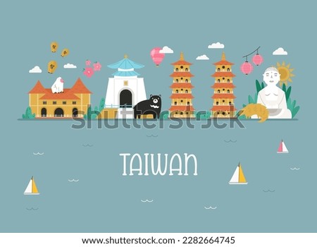 Vector colorful design, banner with icons, famous symbols of Taiwan. Illustration for posters, banners, tour guides, magazines.