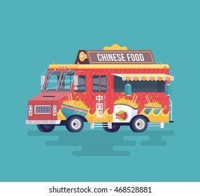 Vector colorful flat Chinese food truck. Street cuisine. Cartoon illustration.