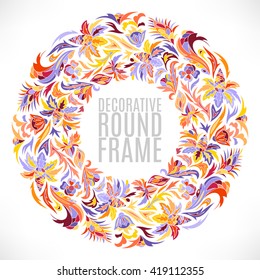 Vector Colorful Floral Background. Hand Drawn Ornament with Floral Wreath. Template for Greeting Card. Decorative round frame.