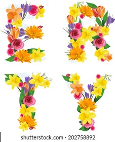 Vector colorful flower font. Check my portfolio for other letters.