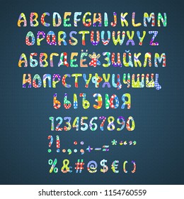 Vector colorful flower patchwork font. Colorful summer type and handmade drawn alphabet. Beautiful patchwork flora font set. Cute alphabetically type design illustration. English, Russian alphabets.