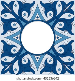 Vector colorful frame with decorative tile background.