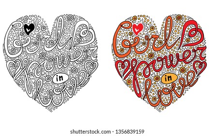 Vector colorful heart form with Be strong text for coloring book. Hand written lettering for print, shirt and other design. Ornate lettering.