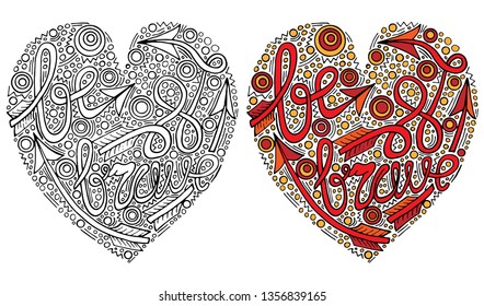Vector colorful heart form with be brave text for coloring book. Hand written lettering for print, shirt and other design. Ornate lettering.