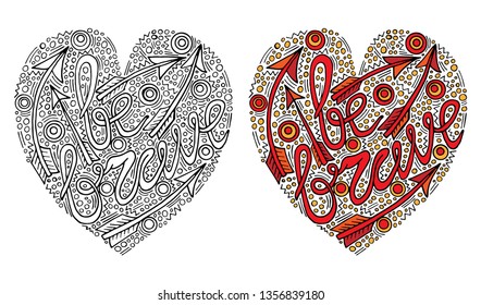 Vector colorful heart form with be brave text for coloring book. Hand written lettering for print, shirt and other design. Ornate lettering.