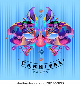 Vector Colorful Illustration of Carnival Mask for Mardi Gras Party and Celebration

