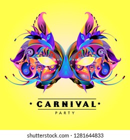 Vector Colorful Illustration of Carnival Mask for Mardi Gras Party and Celebration
