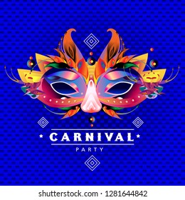 Vector Colorful Illustration of Carnival Mask for Mardi Gras Party and Celebration
