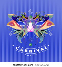 Vector Colorful Illustration of Carnival Mask for Mardi Gras Party and Celebration
