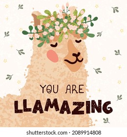 Vector colorful illustration of cute llama with fun quote - You are Llamazing for invitation, greeting card, t-shirt, prints and posters