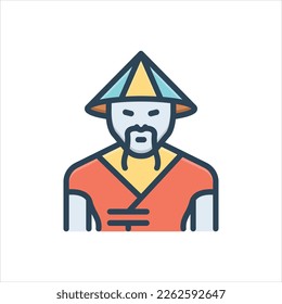 Vector colorful illustration icon for chinese