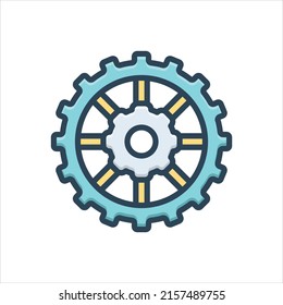 Vector colorful illustration icon for circular 