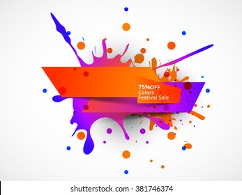 Vector colorful illustration for Indian festival holi, colorful spalsh and pichkari.