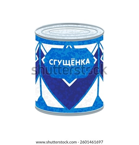 Vector Colorful Illustration of Tin Can of Condensed Milk Isolated on White Background