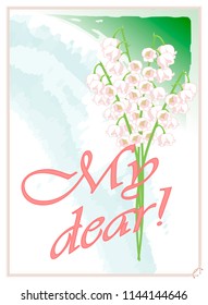 Vector Colorful Postcard with Drawing. A hand-drawn image for insertion into a document, a website, a presentation, etc.