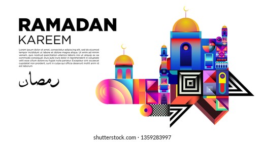 Vector colorful ramadan islamic greeting card and banner
