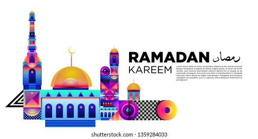 Vector colorful ramadan islamic greeting card and banner
