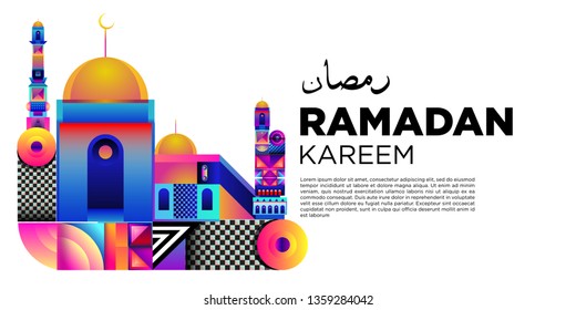 Vector colorful ramadan islamic greeting card and banner
