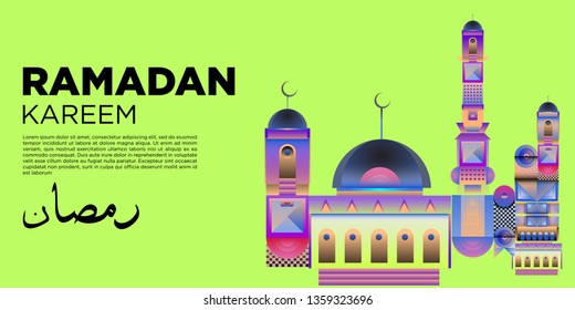 Vector colorful ramadan islamic greeting card and banner
