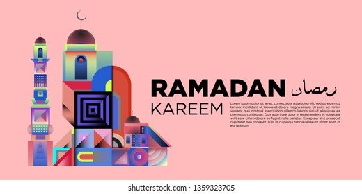 Vector colorful ramadan islamic greeting card and banner
