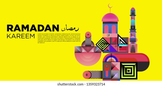 Vector colorful ramadan islamic greeting card and banner
