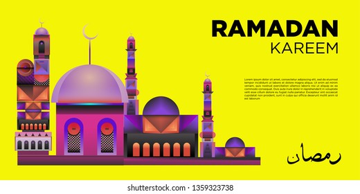 Vector colorful ramadan islamic greeting card and banner
