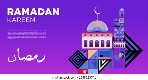 Vector colorful ramadan islamic greeting card and banner
