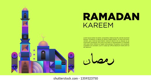 Vector colorful ramadan islamic greeting card and banner
