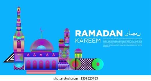 Vector colorful ramadan islamic greeting card and banner
