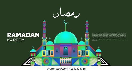 Vector colorful ramadan islamic greeting card and banner
