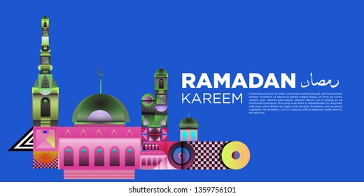 Vector colorful ramadan islamic greeting card and banner