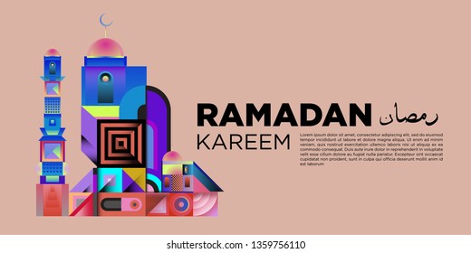 Vector colorful ramadan islamic greeting card and banner