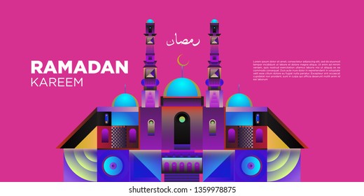 Vector colorful ramadan islamic greeting card and banner