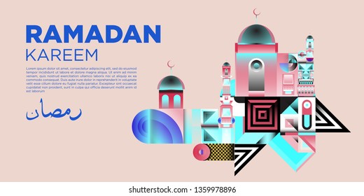 Vector colorful ramadan islamic greeting card and banner